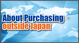 banner_About-Purchasung-outside-Japan